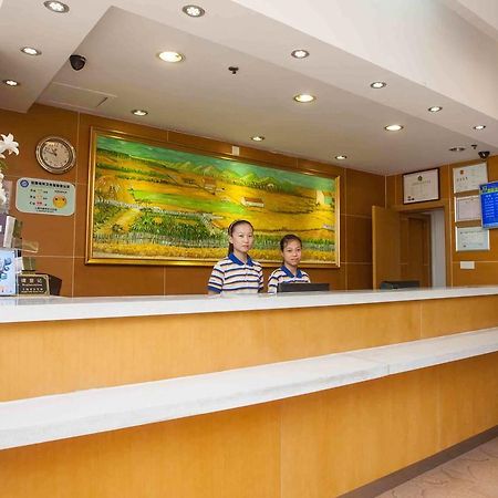 7Days Inn Mei Zhou Bin Fang Avenue Мейджоу Екстериор снимка