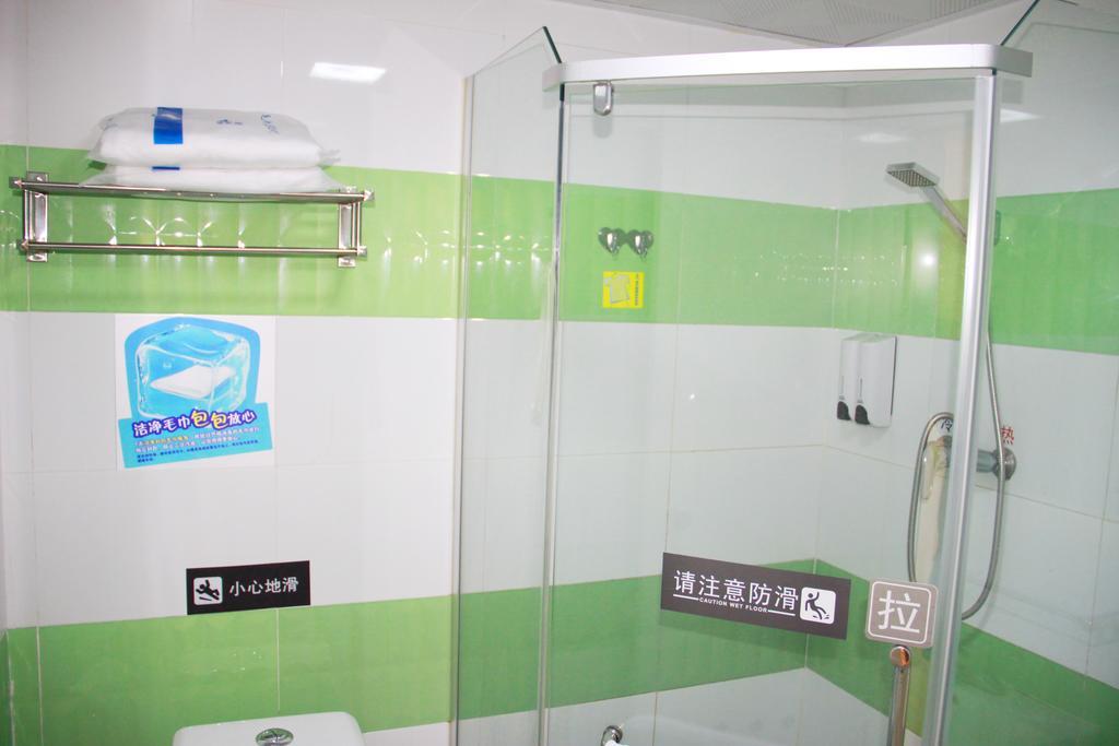 7Days Inn Mei Zhou Bin Fang Avenue Мейджоу Екстериор снимка