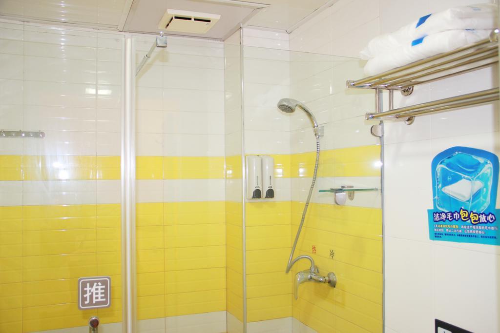 7Days Inn Mei Zhou Bin Fang Avenue Мейджоу Екстериор снимка