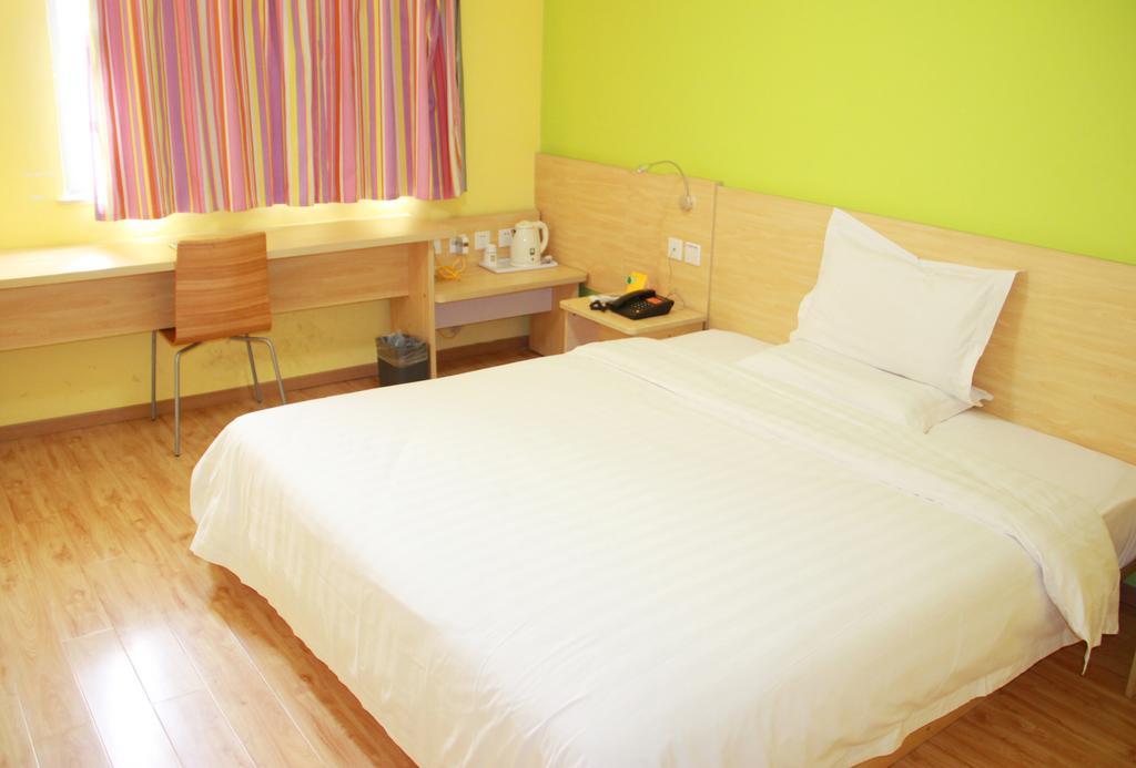 7Days Inn Mei Zhou Bin Fang Avenue Мейджоу Екстериор снимка