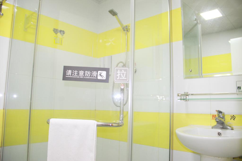 7Days Inn Mei Zhou Bin Fang Avenue Мейджоу Екстериор снимка