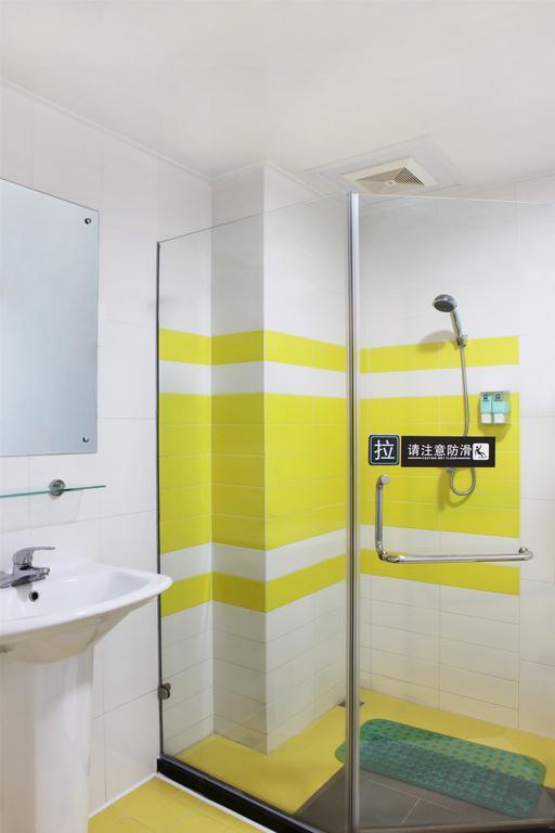 7Days Inn Mei Zhou Bin Fang Avenue Мейджоу Екстериор снимка