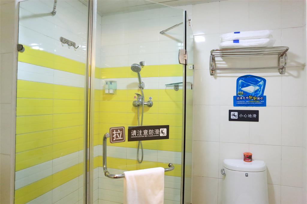 7Days Inn Mei Zhou Bin Fang Avenue Мейджоу Екстериор снимка