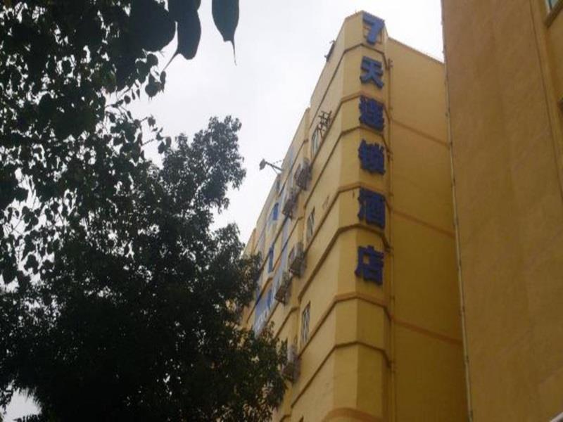 7Days Inn Mei Zhou Bin Fang Avenue Мейджоу Екстериор снимка