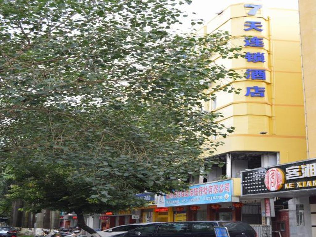 7Days Inn Mei Zhou Bin Fang Avenue Мейджоу Екстериор снимка